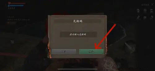 无尽噩梦6：捕盗行纪