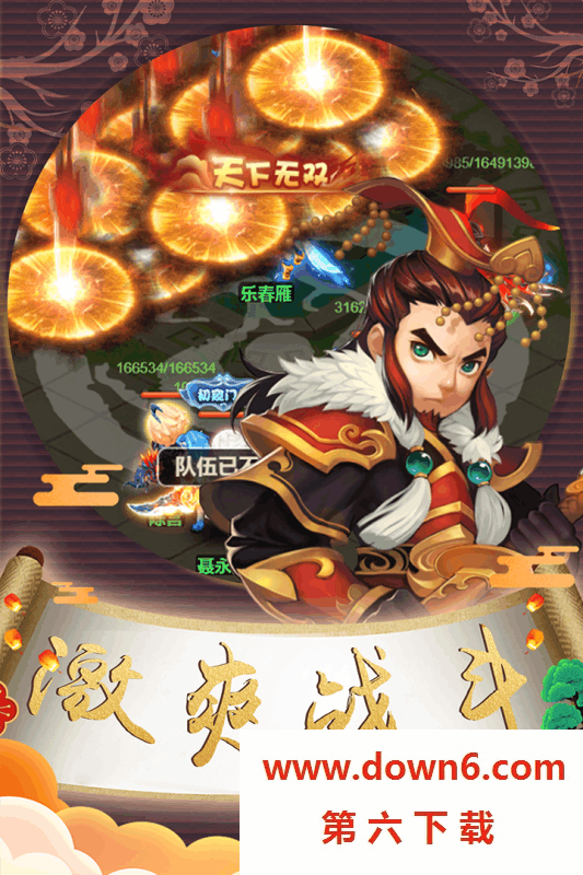 221809062orb.png