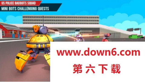 未来机器人大作战