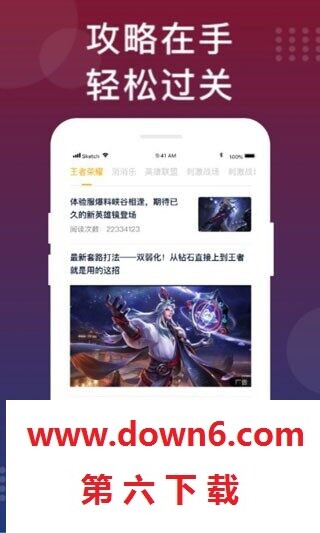 福利猫
