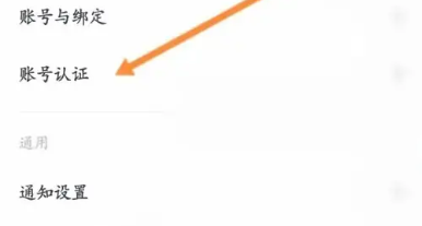 简篇