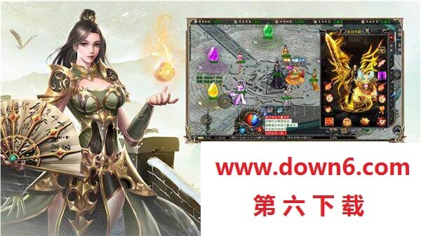 鬼匠枭雄争霸
