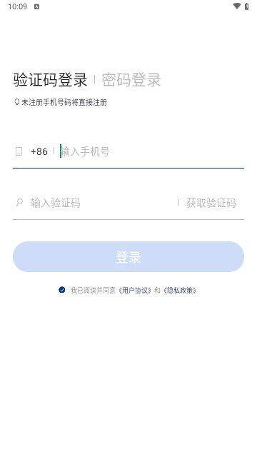 弘索英语