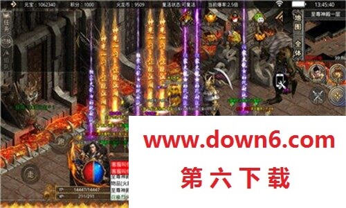 盛龙至尊火龙