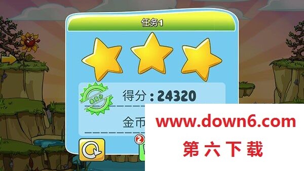 植物僵尸守卫战