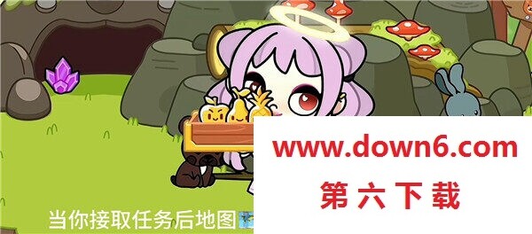 阿凡达世界正版
