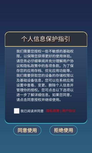 Moss超级智能