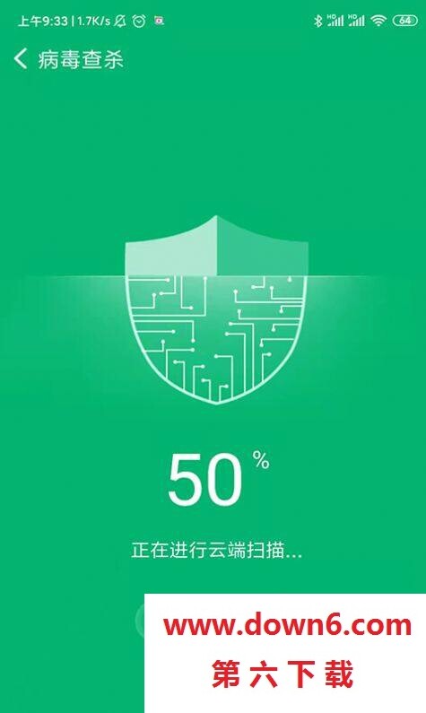 极电清理