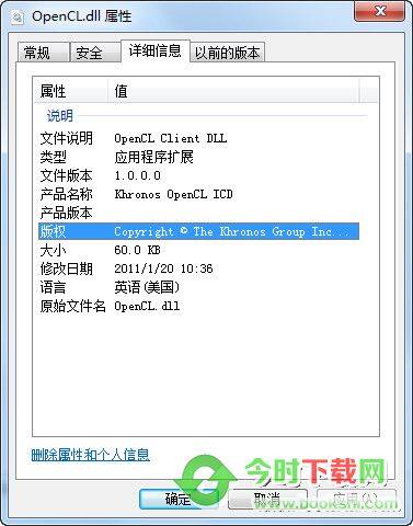 æªå¾1