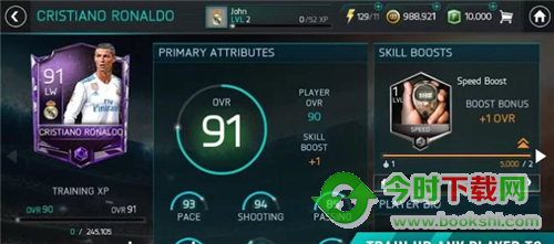 FIFA Mobile(FIFA足球世界)国际版安卓
