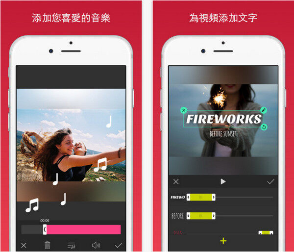 inshotä¸è½½