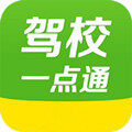 驾校一点通2015电脑版