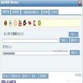 激动网视频官方下载v8.3