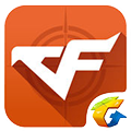 掌上穿越火线iPhone版v2.8.0