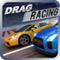 极品飞车15 v1.4.7(赛车竞速游戏)f