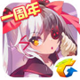 战斗吧剑灵iPhone版v15.1.93