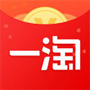 一淘iPhone版v8.0.2