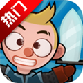 小英雄大乱斗安卓版v0.5.1