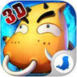 我叫MT全3D for  iPhone5.1（卡牌养