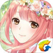 奇迹暖暖 iPhone版 v1.6.0
