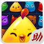 开心消消乐助手安卓版v3.6.0