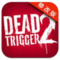 死亡扳机2安卓破解版v0.09.8