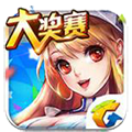 天天飞车安卓版v2.16.6.329