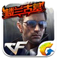 穿越火线枪战王者安卓破解版v1.0.15.110