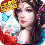 梦想仙侠2安卓版V7.3