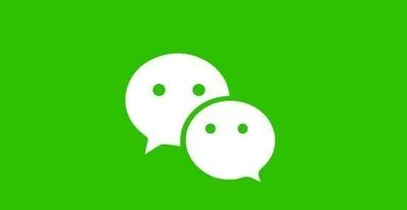 微信安静模式打开方法(图文)