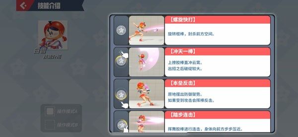 20105550fhvq.jpg