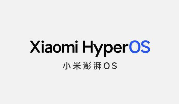 小米澎湃OS内测申请方法