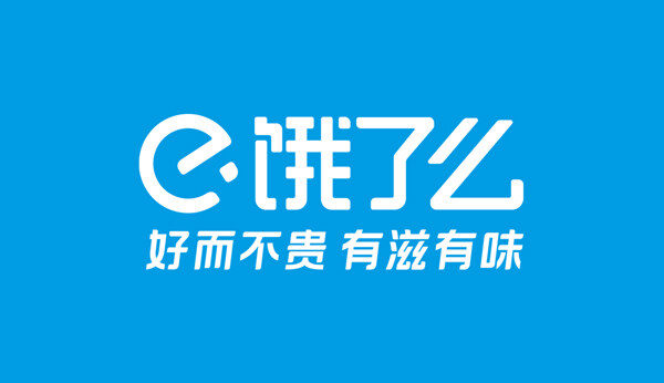 饿了么app绑定银行卡方法教程