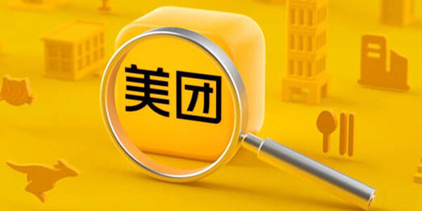 美团app解绑银行卡教程