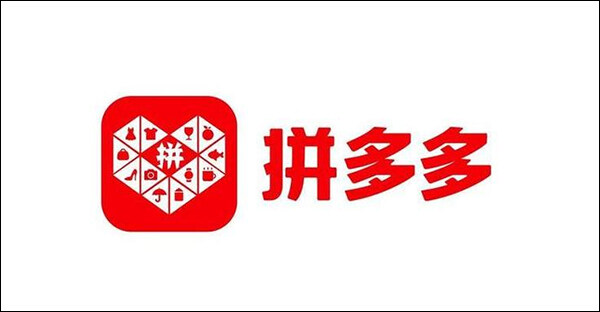 拼多多设置匿名评价
