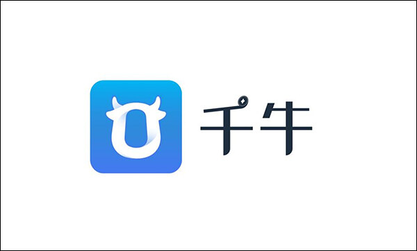 千牛创建子账号教程