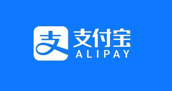 支付宝设置拒绝别人转账教程