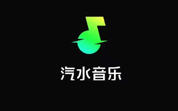 汽水音乐设置定时关闭教程