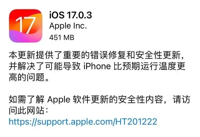 1697334916753443.jpg