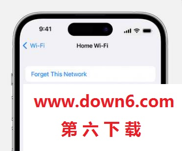 苹果手机怎么查看wifi密码