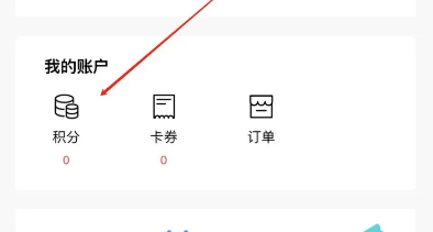 方太幸福家