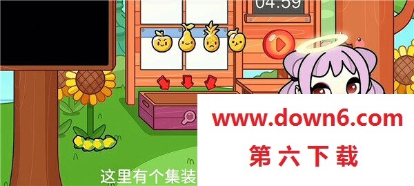 阿凡达世界正版