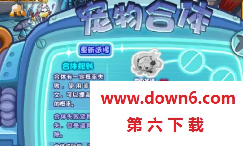 20230425155140_84705.png