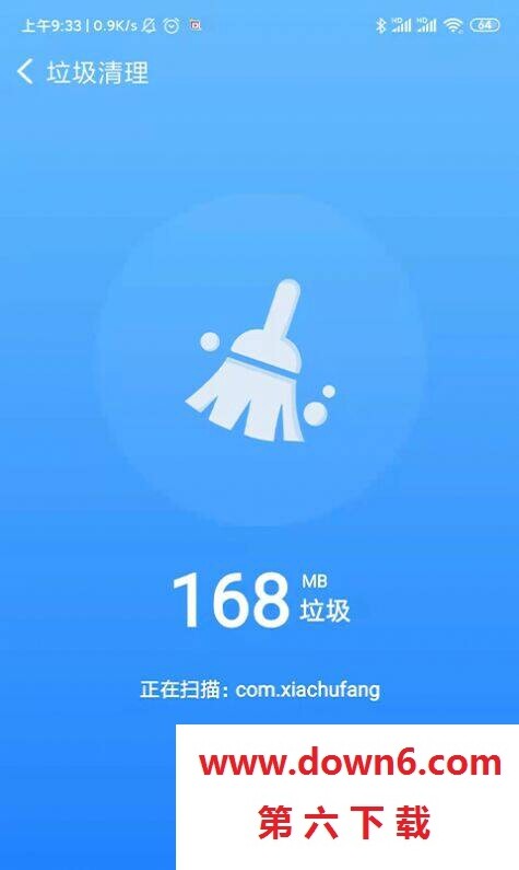 极电清理