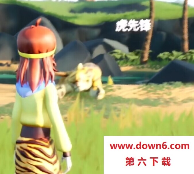 黑神话悟空儿童版