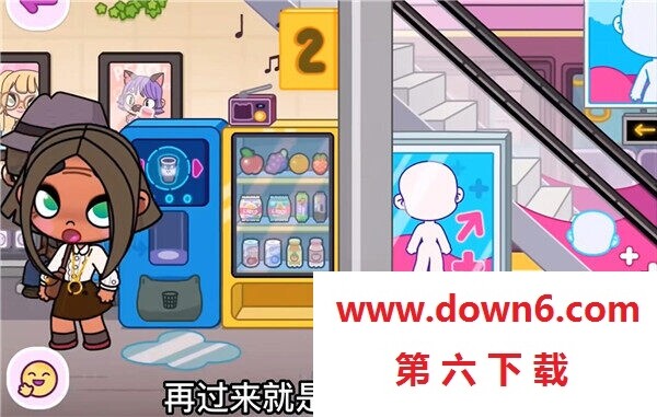 阿凡达世界自定义婴儿版本