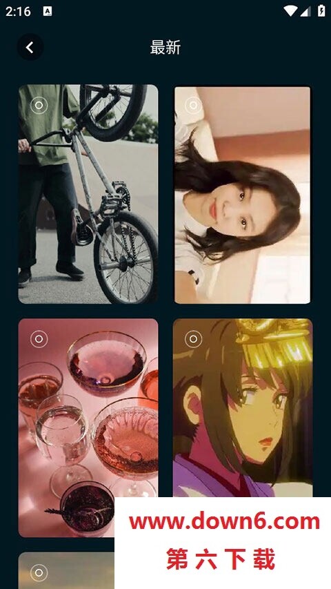 壁纸喵