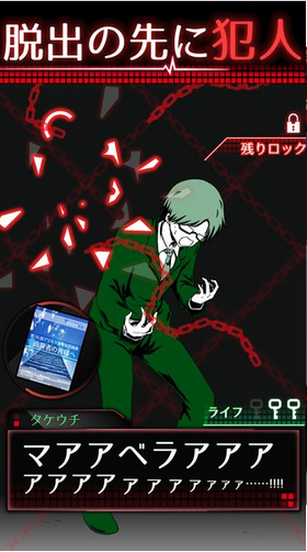 13161408eyeo.png