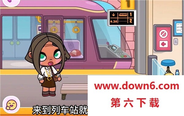 阿凡达世界自定义婴儿版本