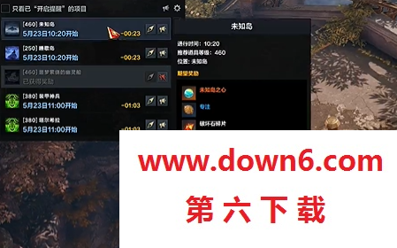 20230720161558_32811.png